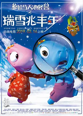 女演员大作战
